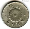 Япония 5 сенов 1892 (25)