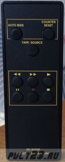 KENWOOD RC-X4520, KX-4520 аналог (под заказ)