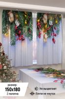 Фотошторы для кухни 18078 [голубой]