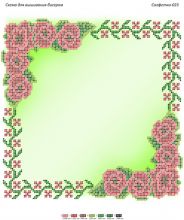 КВ 023 Сяйво БСР. Салфетка декоративная