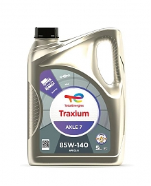 TotalEnergies TRAXIUM AXLE 7 85W-140, 5л