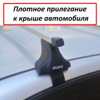 Багажник на крышу Chevrolet Lacetti (sedan, hatchback), Атлант, прямоугольные дуги, опора E
