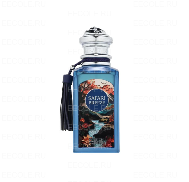 French Avenue Safari Breeze