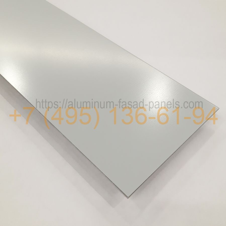 Алюминиевый лист RAL 9010