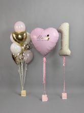 БУКЕТ ШАРОВ "НЕЖНЫЙ ДЕНЬ РОЖДЕНИЯ"  С ГЕЛИЕМ.