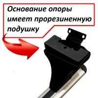 Багажник на крышу Datsun On-Do, Атлант, аэродинамические дуги, опора Е