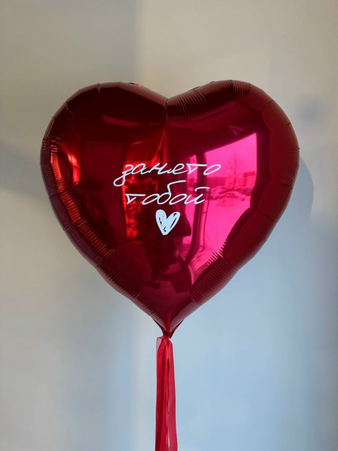 Композиция №192