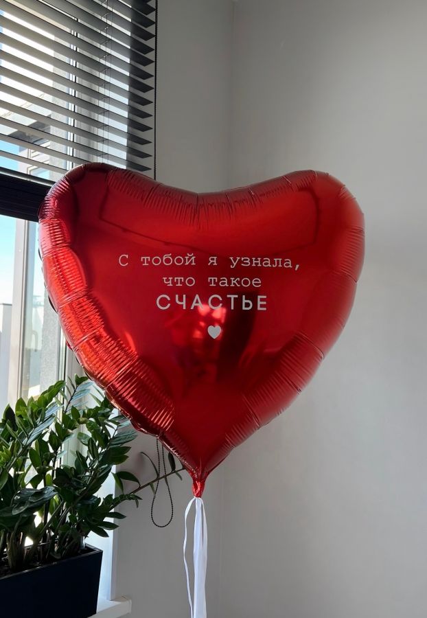 Композиция №199