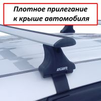 Багажник на крышу Nissan Qashqai (5-dr SUV с 2013 г), Атлант, крыловидные дуги