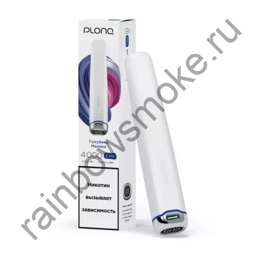 ЭС Plonq 4000 - Голубика Малина