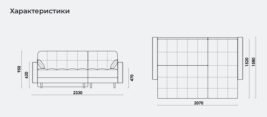 Диван угловой Орлеан Тик-Так (Пантограф), вид 7