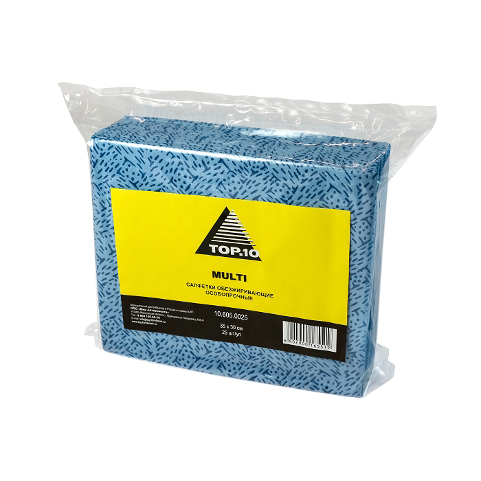 TOP.10 Салфетка обезжиривающая особо прочная MULTI 35х30см. 25шт.