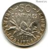 Франция 50 сантимов 1917