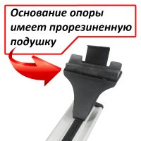 Багажник на крышу Mitsubishi Outlander 3 (без рейлингов, 2013-2021), Атлант, крыловидные дуги