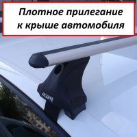 Багажник на крышу Skoda Octavia A5, Атлант, аэродинамические дуги, опора Е