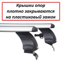 Багажник на крышу Renault Logan, Атлант, крыловидные аэродуги