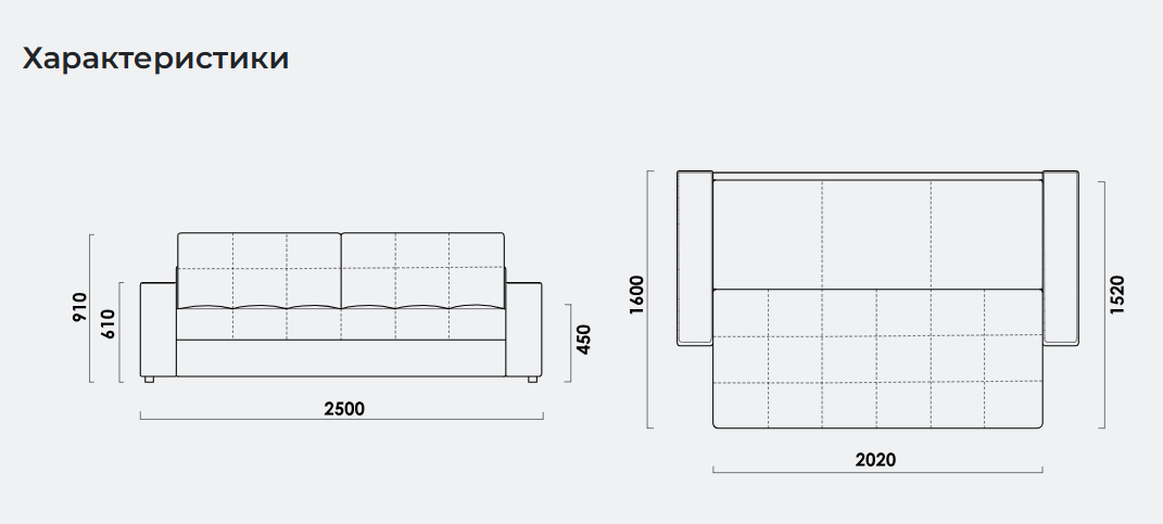 Диван прямой Сиэтл Тик-Так, вид 8