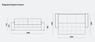Диван прямой Сиэтл Тик-Так, вид 8
