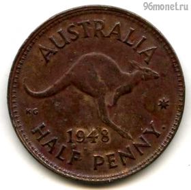 Австралия 1/2 пенни 1948