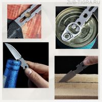 Нож мультитул Scalpel
