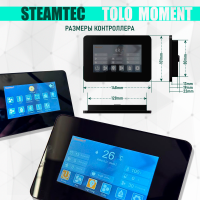 Парогенератор Steamtec TOLO MOMENT 60 - 6 кВт