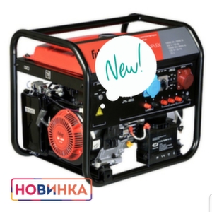 [8 кВт] Бензиновый генератор FUBAG BS 8500 XD ES