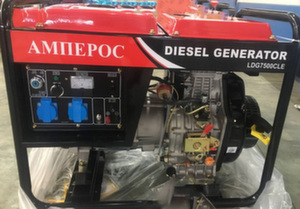 Дизельный генератор АМПЕРОС LDG 7500CLE