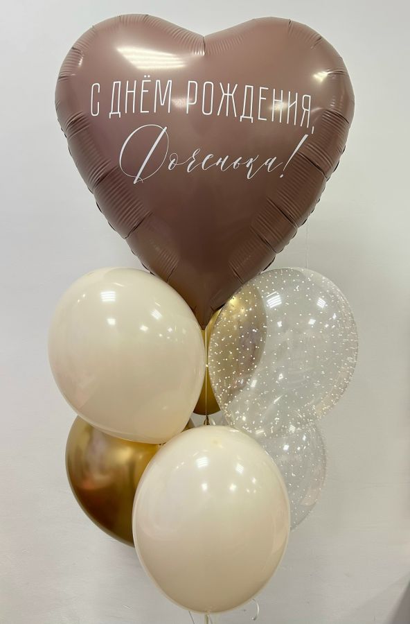 Композиция №202