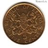 Кения 5 центов 1990