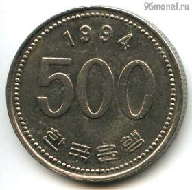 Южная Корея 500 вон 1994