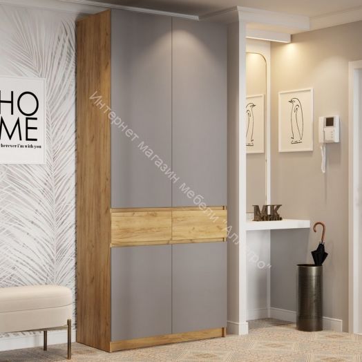 Шкаф 2-х створчатый ШК-001 "Бостон" Дуб крафт золотой/Шифер серый