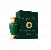 French Avenue Jade xtract