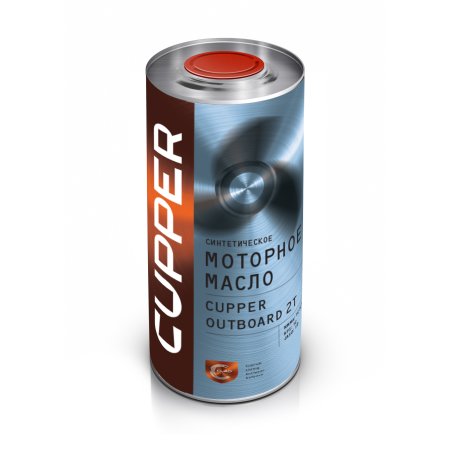 CUPPER Outboard 2T, 1л