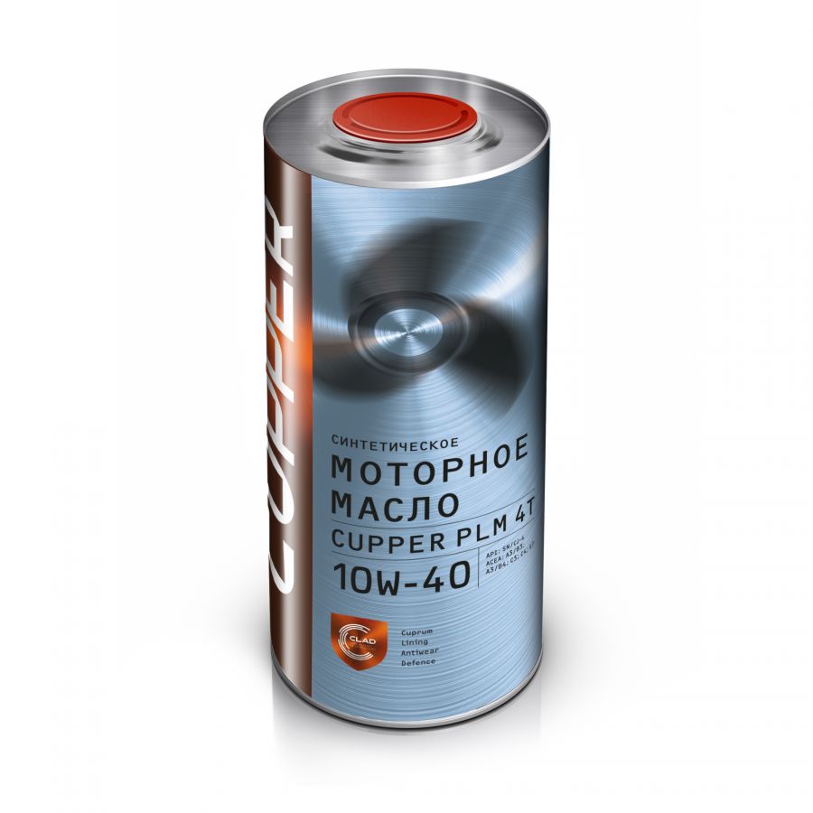 CUPPER PLM 4T 10W-40, 1л