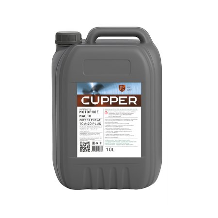 CUPPER PLM 4T 10W-40 PLUS, 10л