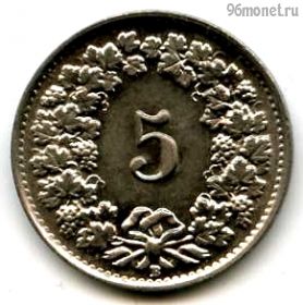 Швейцария 5 раппенов 1944 B