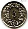 Швейцария 5 раппенов 1944 B