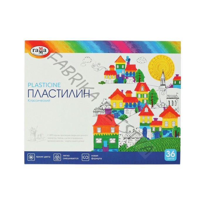 Пластилин «Гамма. Классический», 36 цветов, 720 г, со стеком