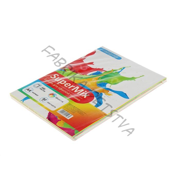 Бумага цветная А4, 100 листов Calligrata Mix, 10 цветов, тонированная в массе, 80 г/м2