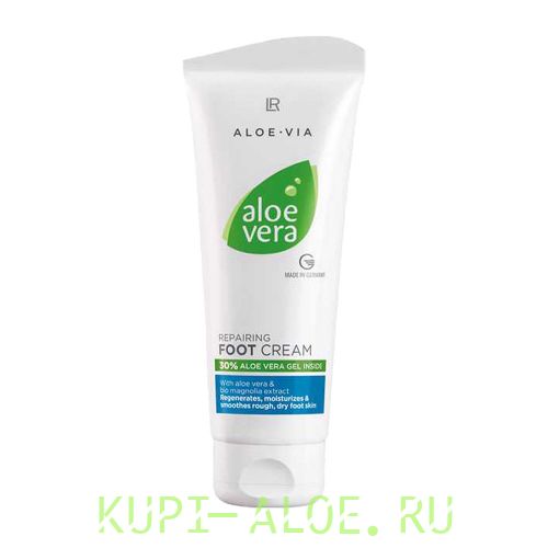 Восстанавливающий крем для ног Aloe Vera, 100 мл