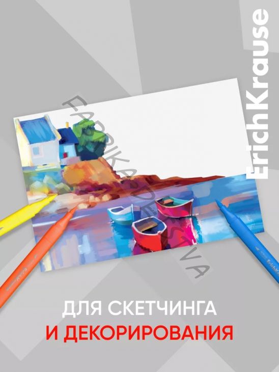 Маркеры акриловые 12 цветов, ErichKrause, Art Spirit с наконечником кисть