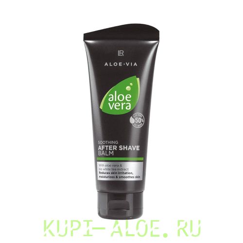 Успокаивающий бальзам после бритья Aloe Vera, 100 мл
