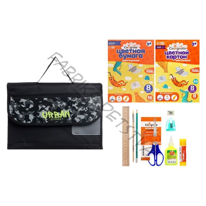 Подарочный набор 10 предметов «Камуфляж» в папке, молния вокруг