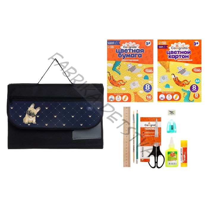Папка для труда А4, 330x230, с ручками текстиль, раскладная на липучке, с наполнением 10 предметов, Calligrata, ПТР-10, «Бульдог»