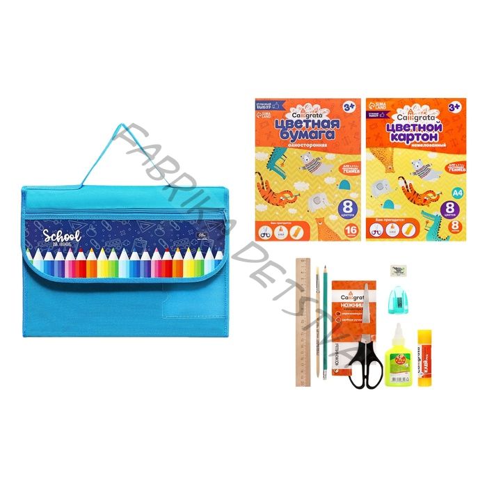 Подарочный набор 10 предметов «Карандаши» в папке, молния вокруг