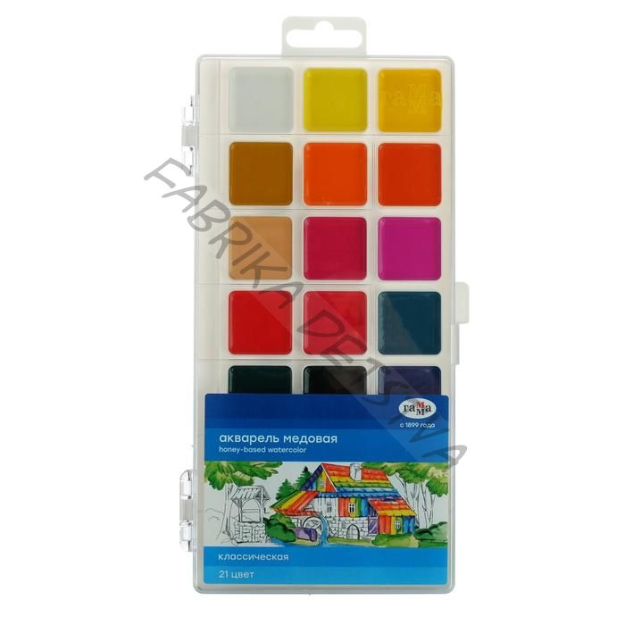Акварель медовая «Гамма. Классическая», 21 цвет, без кисти, пластик