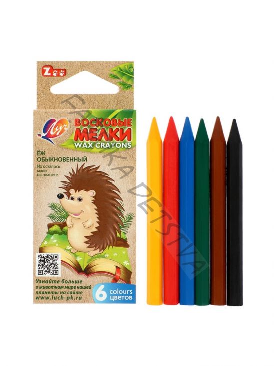Мелки восковые 6 цветов ZOO, шестигранные