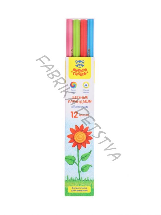 Карандаши цветные «Мульти-Пульти. Цветочек», 12 цветов, незаточенные, фигурный корпус