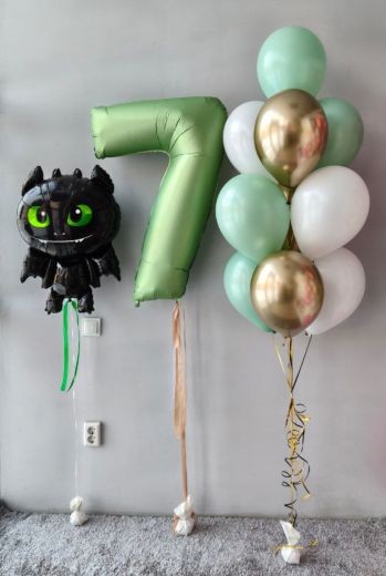 Как приручить дракона №1