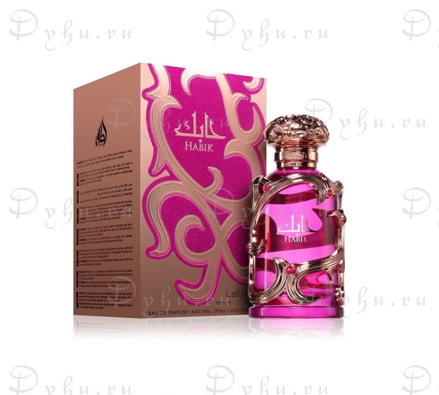 Lattafa Habik For Women